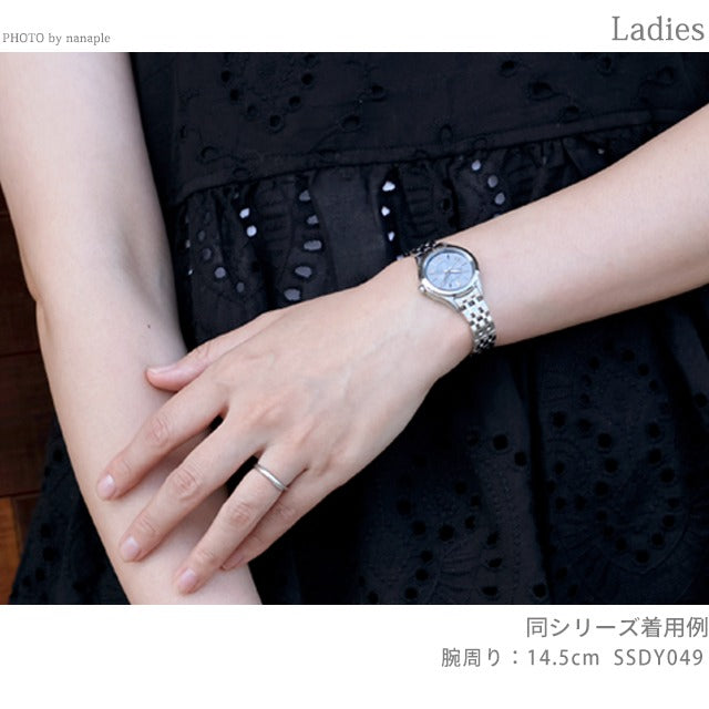 Pair Watch Seiko Selection Radio Solar Couple Couple Anniversary Men&