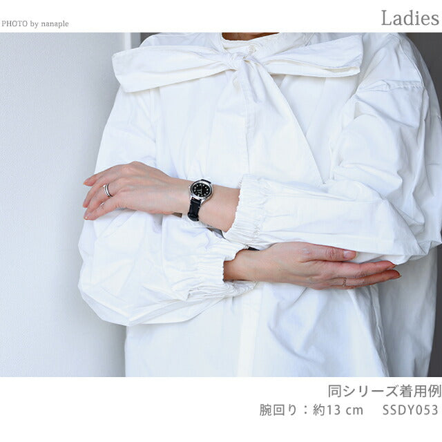 SSDY053 | Seiko Selection 2026 Raise the Future Limited Edition Radio Solar