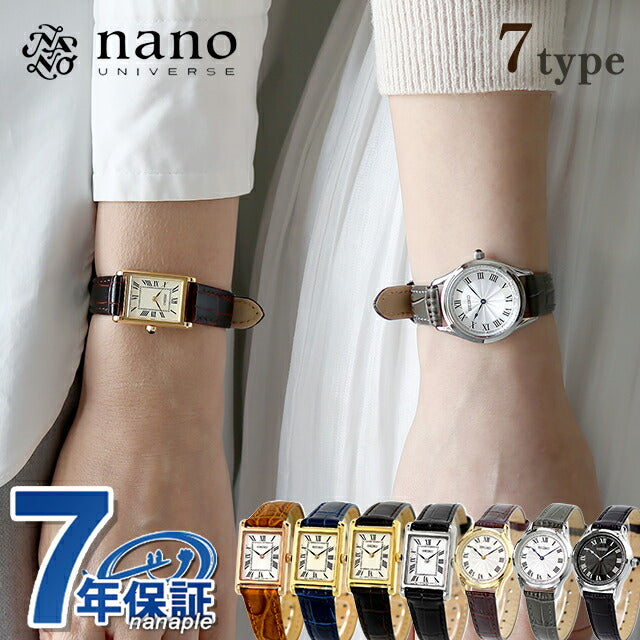 Seiko Selection Nano Universe Collaboration Quartz Watch Brand Women&