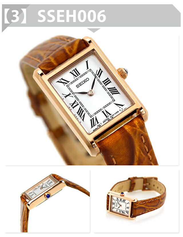 Seiko Selection Nano Universe Collaboration Quartz Watch Brand Women&