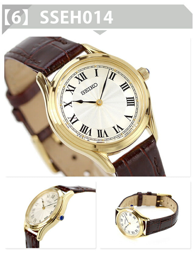 Seiko Selection Nano Universe Collaboration Quartz Watch Brand Women&