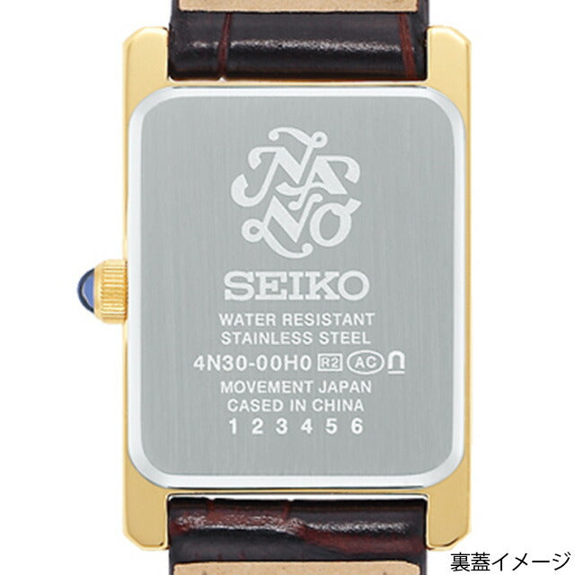 Seiko Selection Watch Brand Nano Universe Collaboration Quartz Women&