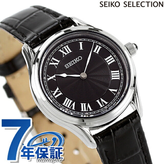 Seiko Selection Nano Universe Collaboration Round Quartz Watch Brand Women&
