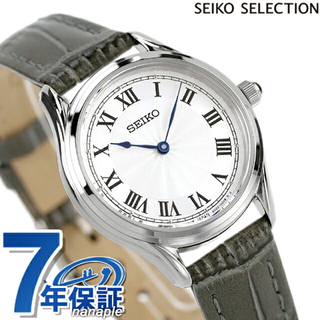 精工选择Nano Universe Collaboration Round Quartz Watch Brand Women&