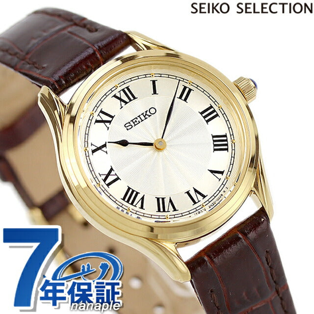 Seiko Selection Nano Universe Collaboration Round Quartz Watch Brand Women&