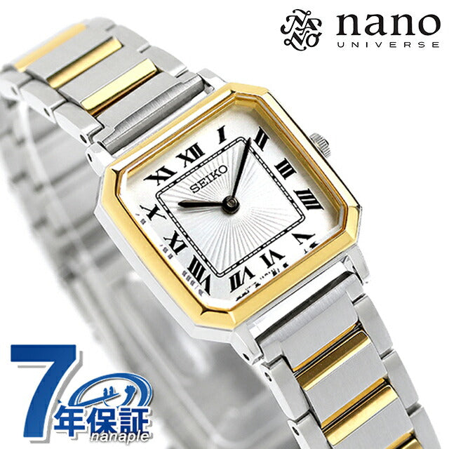 Seiko Selection Nano Universe Collaboration Model Quartz Watch Brand Women&