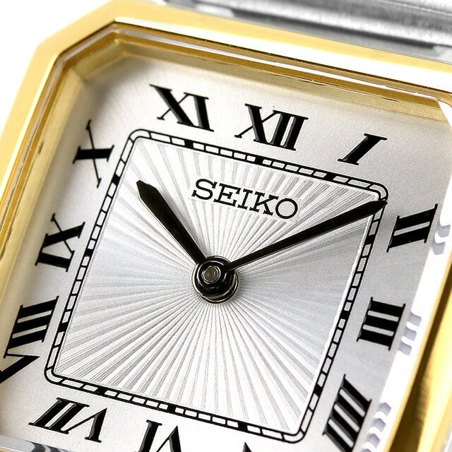 Seiko Selection Nano Universe Collaboration Model Quartz Watch Brand Women&