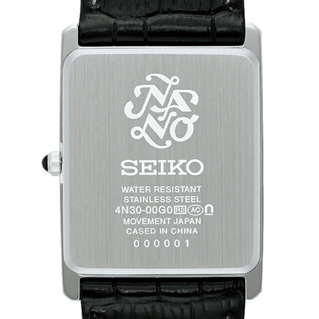 Seiko Selection nano・universe Special Edition Quartz Battery-powered Watch Brand Men&