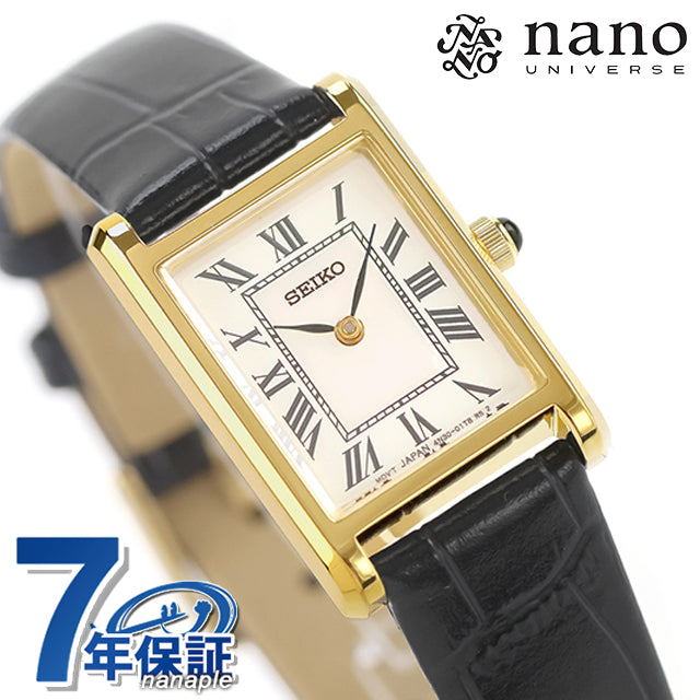 SSEH026 ｜ セイコーセレクション(SEIKO SELECTION) - 腕時計のななぷれ