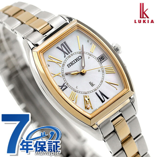 Seiko Rukia Lady Diamond Lady Lady Lady Gold Titanium太阳能电台手表品牌SSQW052 Seiko White Shell Gold Ladies SSQW052