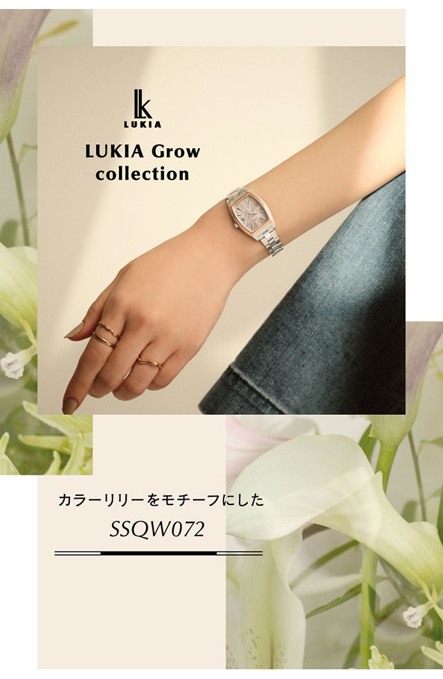 Seiko Rukia太阳能电台观看品牌女子钛Seiko SSQW072模拟粉红色贝壳在日本制造SSQW072