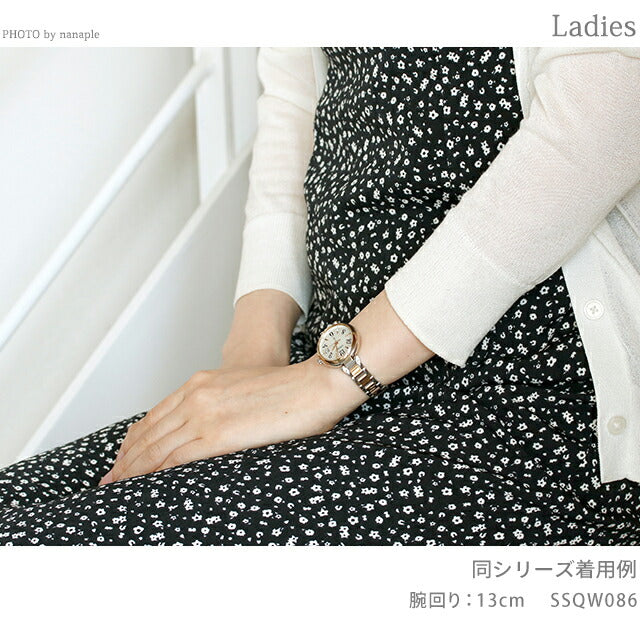 Seiko Lukia Peony White White Radio Solar Watch品牌女子钛实验室种植钻石Seiko Lukia SSQW086模拟SSQW086