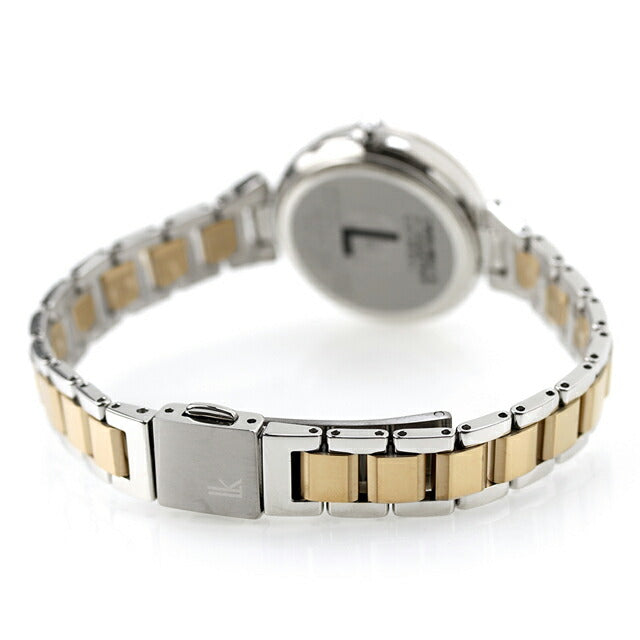 Seiko Lukia Peony White Radio Solar Watch Brand Women&