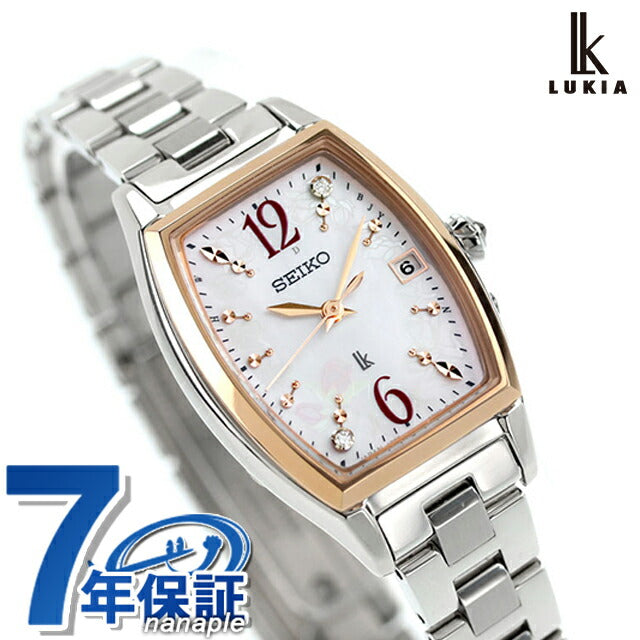 Seiko LUKIA Grow FEILER collaboration limited radio solar watch brand for women titanium limited quantity lab growth diamond SEIKO LUKIA SSQW090 SSQW090
