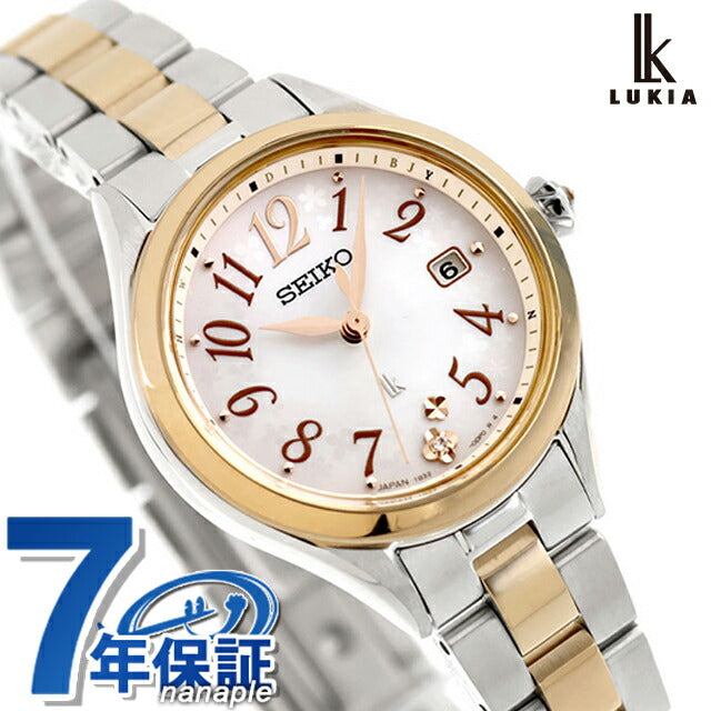 Seiko Lukia 2025 SS主系列电台太阳能观看品牌女子钛实验室种植钻石Seiko Lukia SSQW092模拟SSQW092