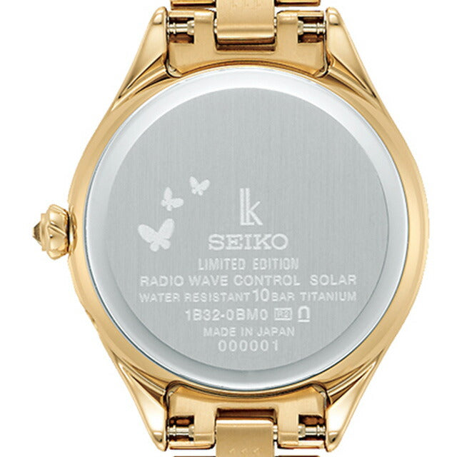 Seiko Lukia 2025 SS Main Series 30th Anniversary Collaboration Limited Radio Solar Watch Brand Women&
