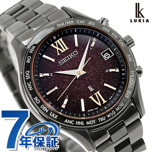 Seiko Lukia Pair Limited Model电台太阳能观看品牌男士有限数量Seiko Lukia SSVH037模拟棕色渐变SSVH037