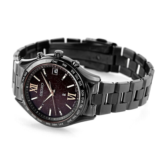Seiko Lukia Pair Limited Model电台太阳能观看品牌男士有限数量Seiko Lukia SSVH037模拟棕色渐变SSVH037