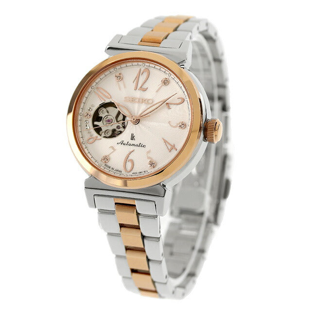 Seiko Lukia机械模型自动观看品牌女性开放心脏Seiko Lukia SSVM060模拟白色壳牌银SSVM060