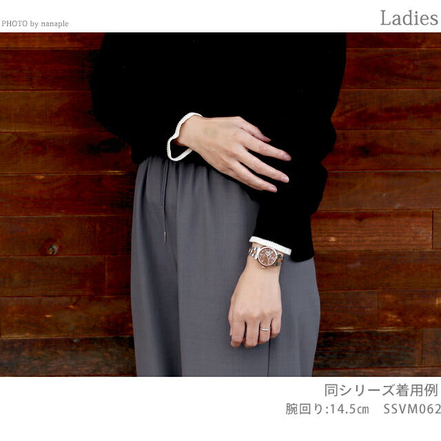 Seiko Lukia机械模型自动观看品牌女性开放心脏Seiko Lukia SSVM060模拟白色壳牌银SSVM060