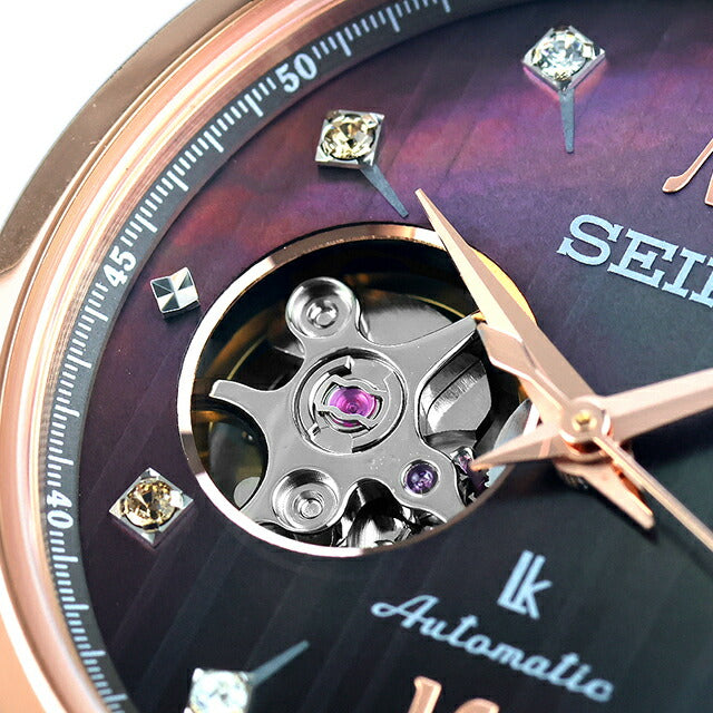 SSVM066 | セイコー ルキア Essential Collection 2025 Holiday Season Limited Edition 自動巻き