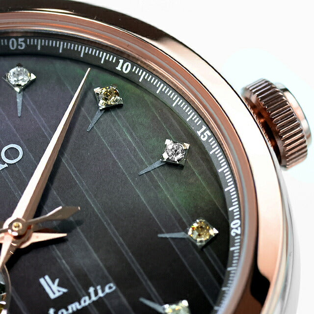 SSVM066 | セイコー ルキア Essential Collection 2025 Holiday Season Limited Edition 自動巻き