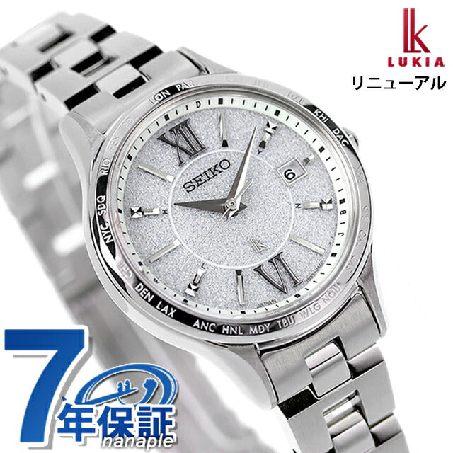 Seiko Rukia标准太阳能电台观看品牌女士精工SSVV081模拟白银在日本制造SSVV081