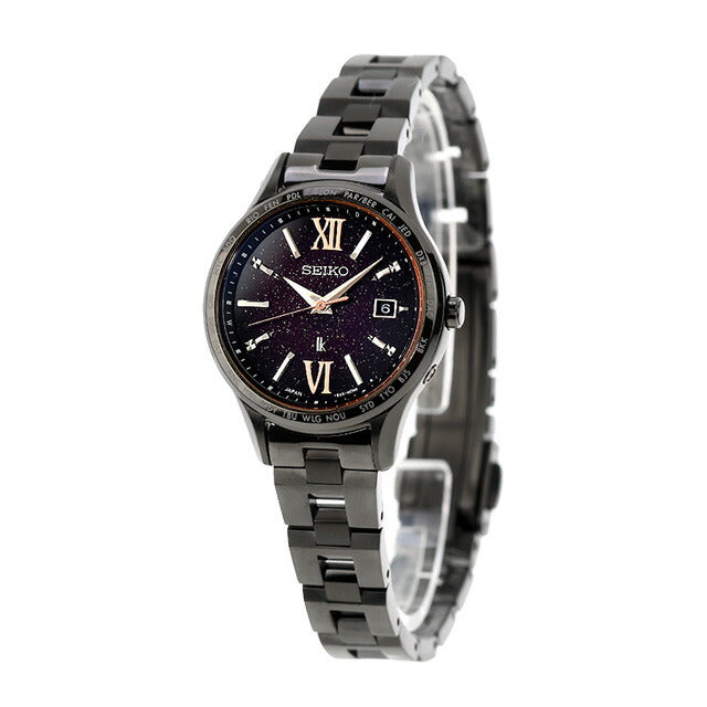 Seiko Lukia Pair Limited Model Radio doade太阳能手表品牌女性有限数量Seiko Lukia SSVV087模拟棕色梯度SSVV087