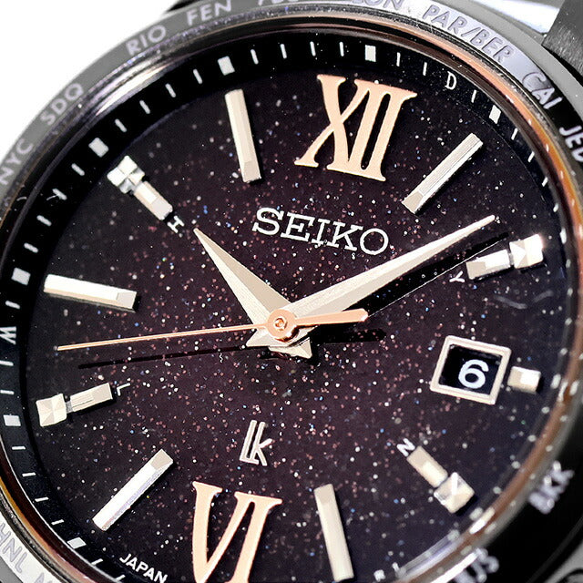 Seiko Lukia Pair Limited Model Radio doade太阳能手表品牌女性有限数量Seiko Lukia SSVV087模拟棕色梯度SSVV087