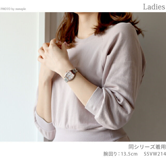 Seiko Rukia Standard Solar Radio Watch Brand Women&