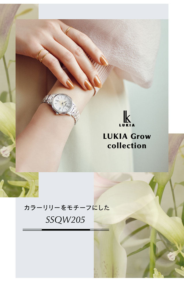 Seiko Rukia太阳能电台观看品牌女士精工Seiko SSVW205模拟白银在日本制造SSVW205