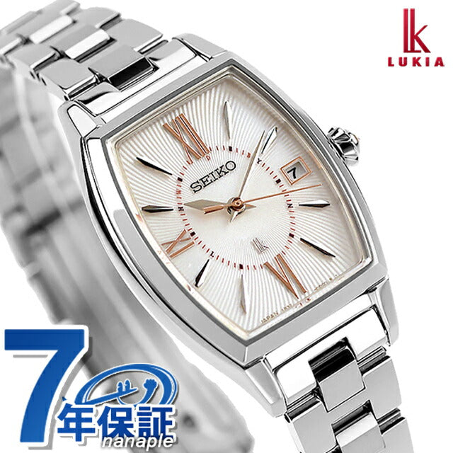 Seiko Lukia春季/夏季2024电台太阳能观看品牌女士精工Seiko Lukia SSVW229模拟牡丹粉红色在日本SSVW229