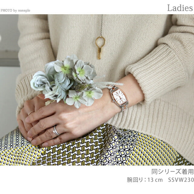 精工Lukia春季/夏季2024电台太阳能观看品牌女士精工Seiko Lukia SSVW230模拟白色粉红色金色白色SSVW230