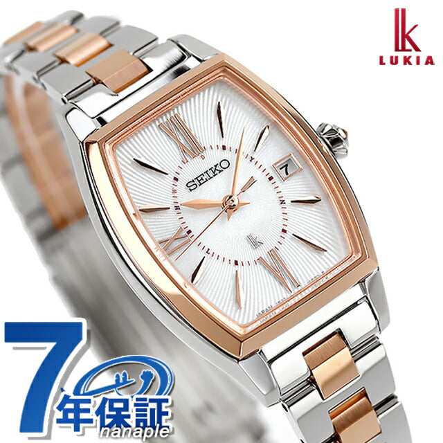 精工Lukia春季/夏季2024电台太阳能观看品牌女士精工Seiko Lukia SSVW230模拟白色粉红色金色白色SSVW230