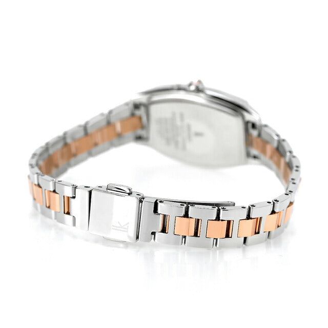 精工Lukia春季/夏季2024电台太阳能观看品牌女士精工Seiko Lukia SSVW230模拟白色粉红色金色白色SSVW230