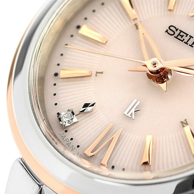 Seiko Lukia小型广播电台太阳能观看品牌女士实验室种植钻石Seiko Lukia SSVW234 SSVW234