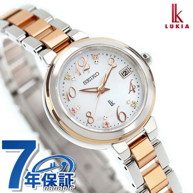 Seiko Lukia Essential Collection 2024假日限量版无线电观看品牌女性有限数量型号Seiko Lukia SSVW236 SSVW236