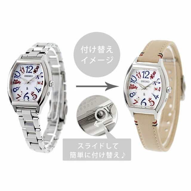 Seiko Rukia Seiko Kia 30周年Mr.Friendly合作有限公司太阳能观看品牌妇女的数量有限替换带SSVW237 SSVW237
