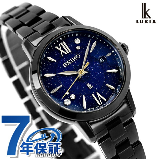 SSVW241 ｜ セイコー ルキア LUKIA Grow ELAIZA IKEDA×DAICHI MIURA