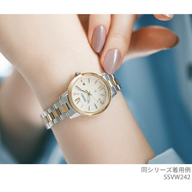 SSVW242 | セイコー ルキア LUKIA Grow ELAIZA IKEDA×DAICHI MIURA Limited Edition 30周年記念 電波ソーラー