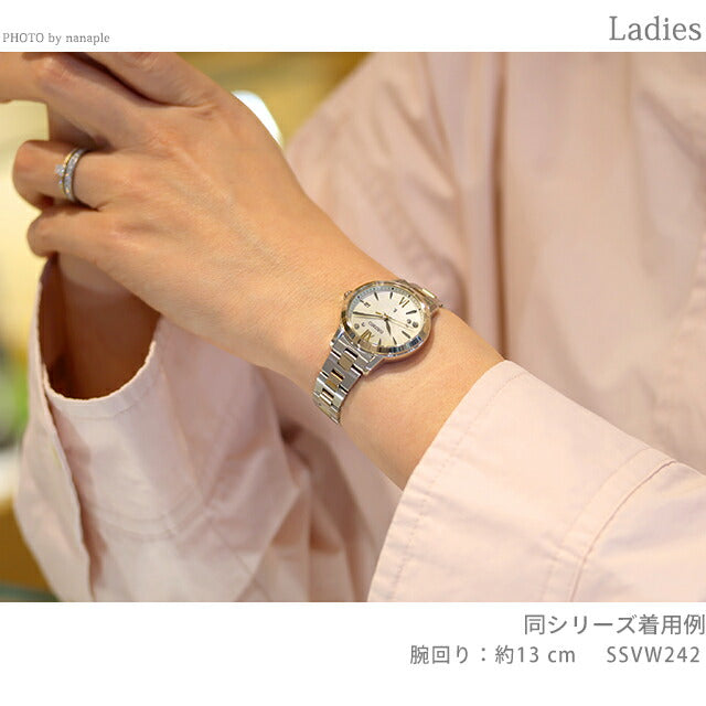 SSVW242 | セイコー ルキア LUKIA Grow ELAIZA IKEDA×DAICHI MIURA Limited Edition 30周年記念 電波ソーラー