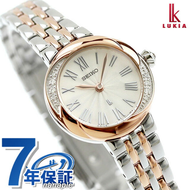精工卢基亚种植Quartz Watch Brand Women&