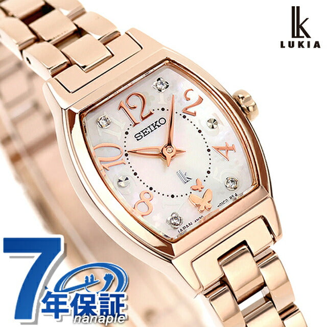 Seiko Lukia 2025 SS Main Series Collaboration Limited Quartz Watch Brand Women&