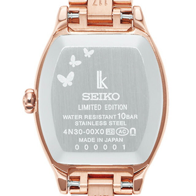 Seiko Lukia 2025 SS Main Series Collaboration Limited Quartz Watch Brand Women&