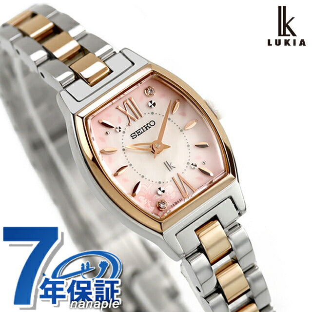 SSWA018 | セイコー ルキア 2026 SAKURA Blooming Limited Edition Essential Collection クォーツ 電池式