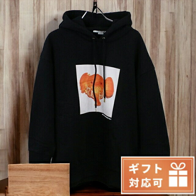 ステラマッカートニー パーカー レディース ブランド STELLA MCCARTNEY