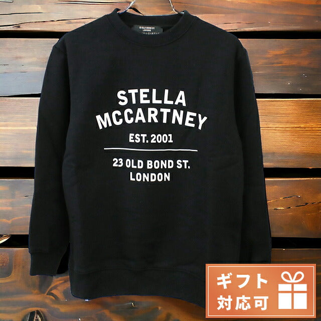 ステラマッカートニー スウェット ユニセックス ブランド STELLA