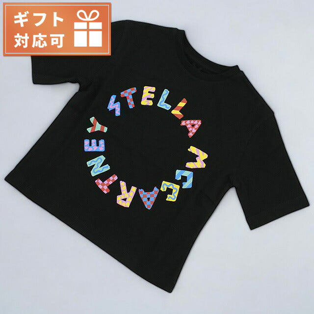 ステラマッカートニー Tシャツ ベビー ブランド STELLA MCCARTNEY トルコ TU8B51 ブラック ウェア 選べるモデル STMTU8B51A