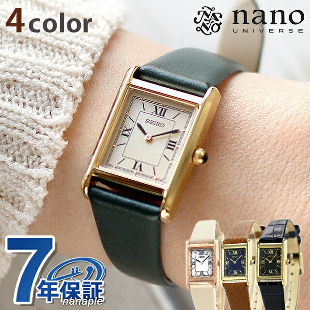 精子选择Nano Universe Special Model Watch Wart Brand Women&