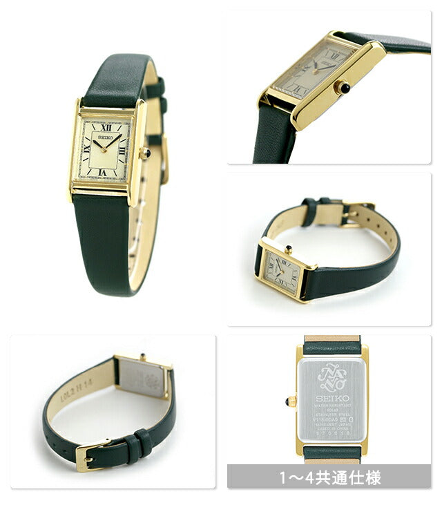 精子选择Nano Universe Special Model Watch Wart Brand Women&